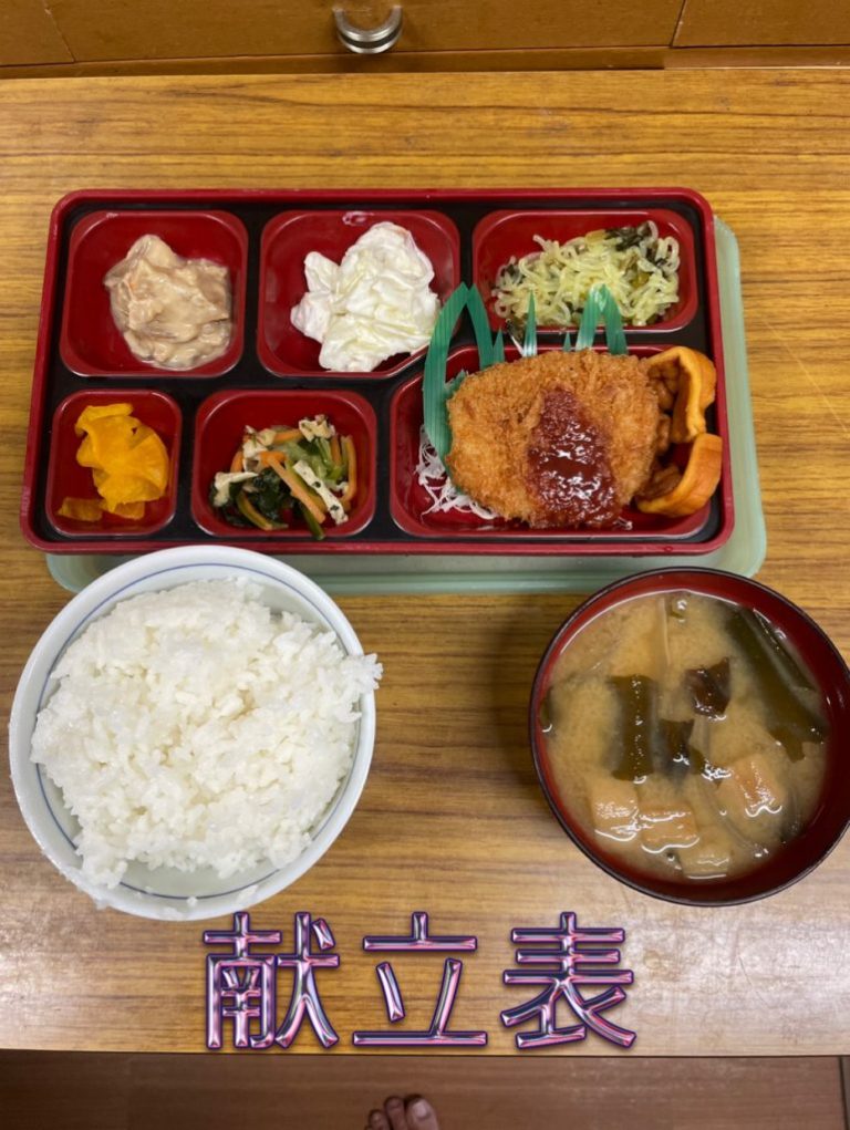 10/5～10/10までの献立表