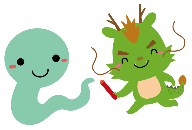 よっしいブログ　　今年もありがとうございました！