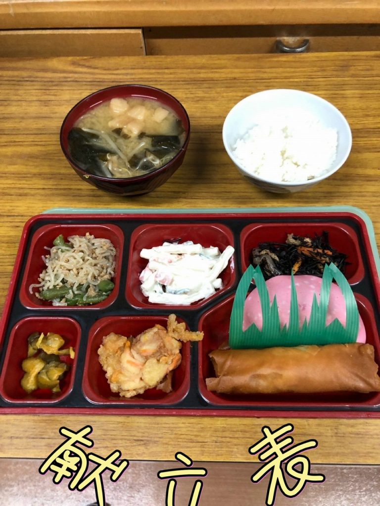 7/14～7/19までの献立表