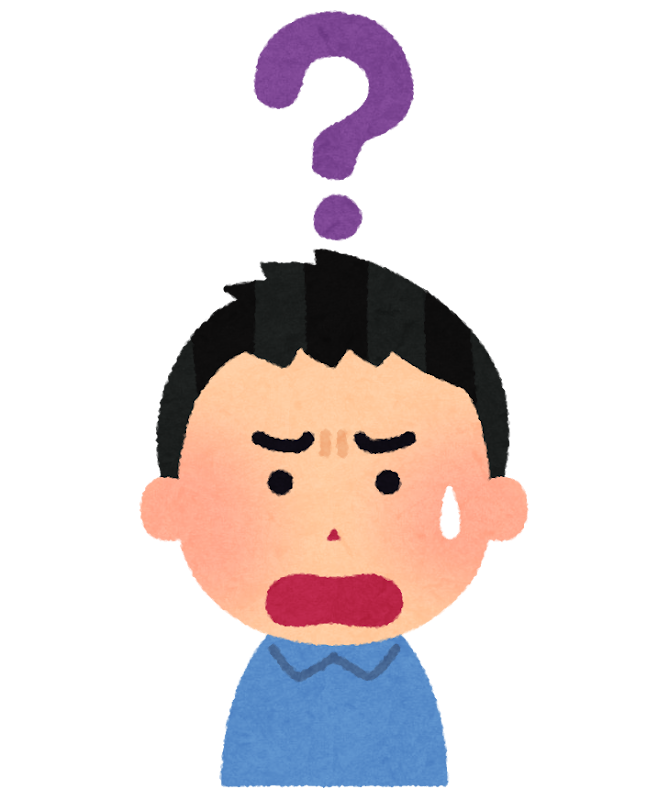 「契約更新はしたものの・・・」　　　よっしいブログ